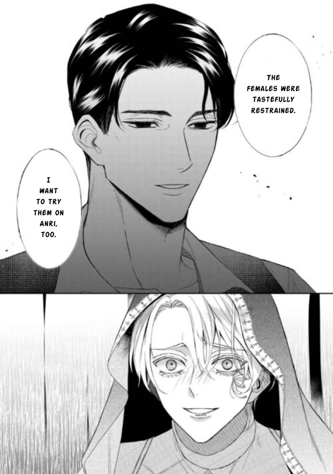 Page 28 Chapter 11 Doku wo Kurawaba Sara Made