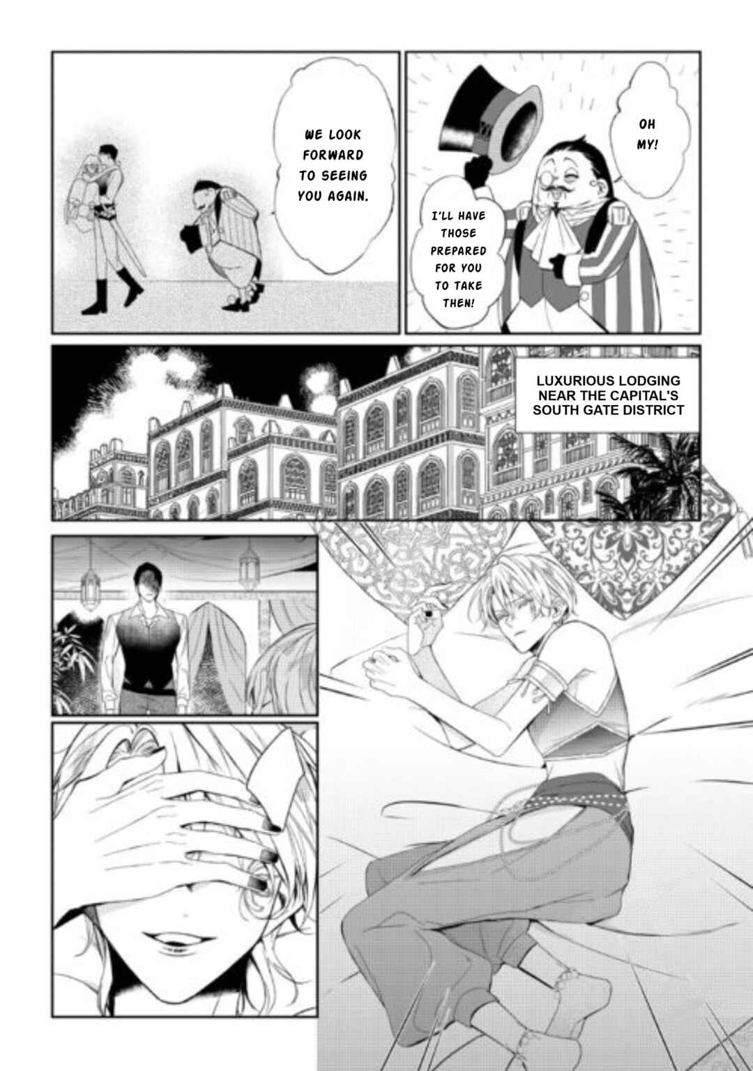 Page 29 Chapter 11 Doku wo Kurawaba Sara Made