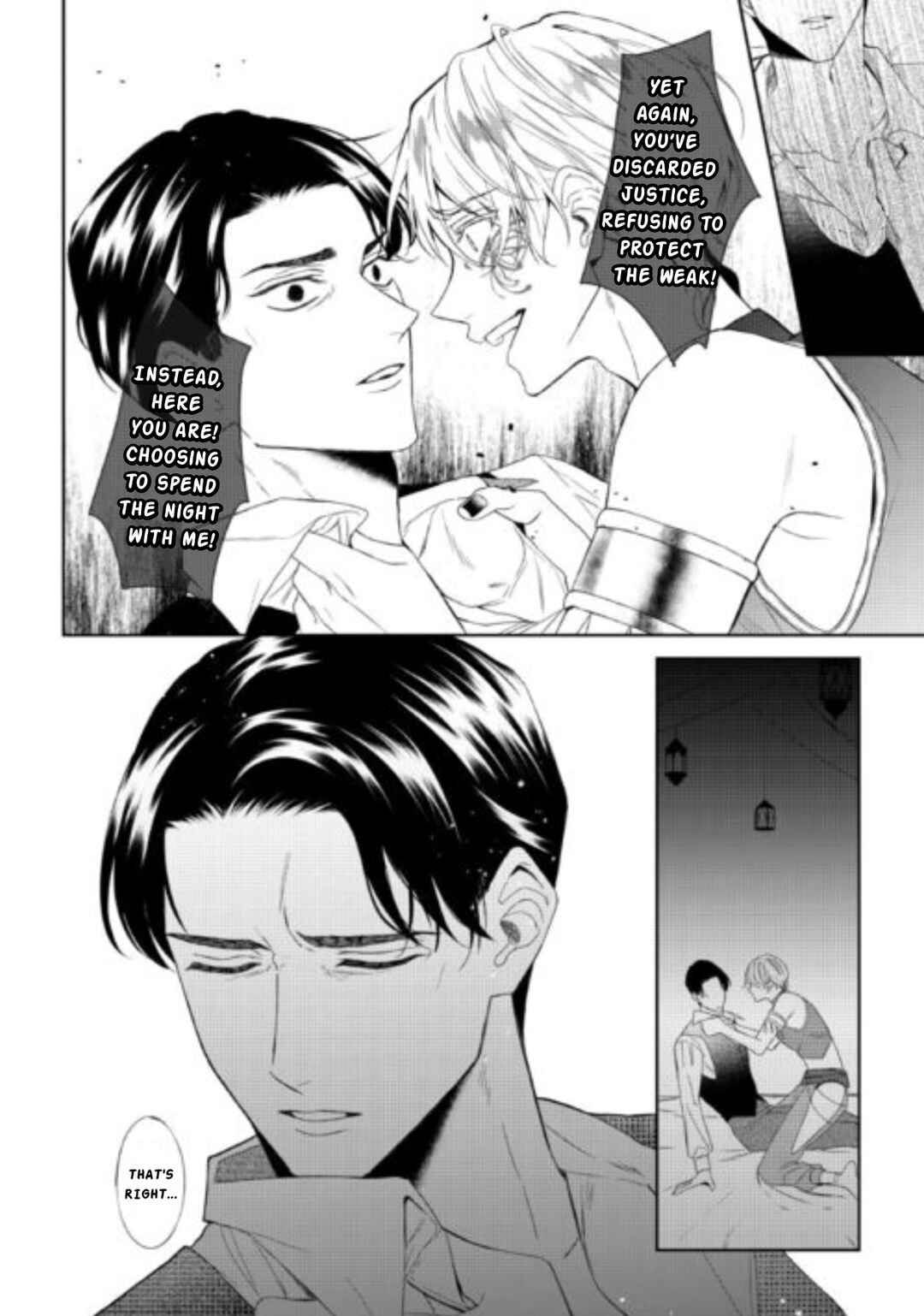Page 33 Chapter 11 Doku wo Kurawaba Sara Made