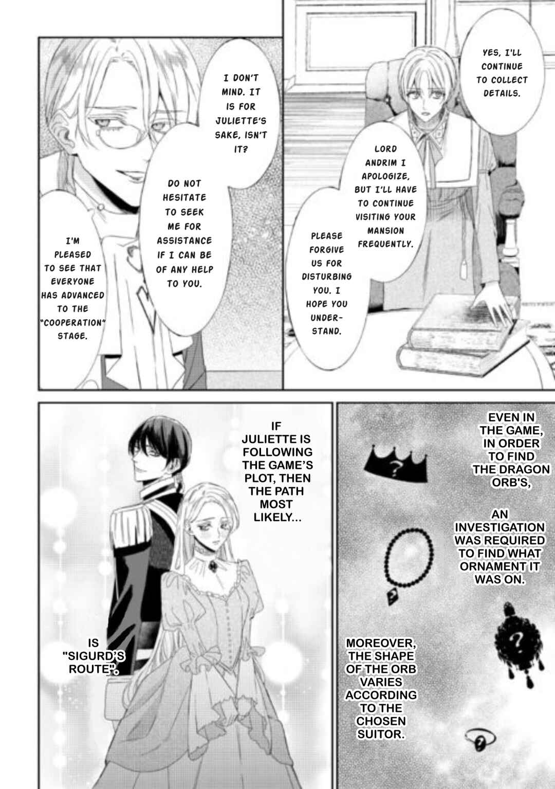 Page 17 Chapter 9 Doku wo Kurawaba Sara Made