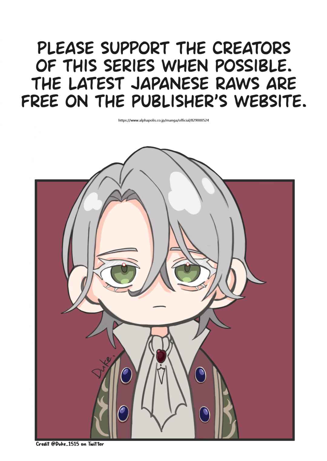 Page 28 Chapter 9 Doku wo Kurawaba Sara Made