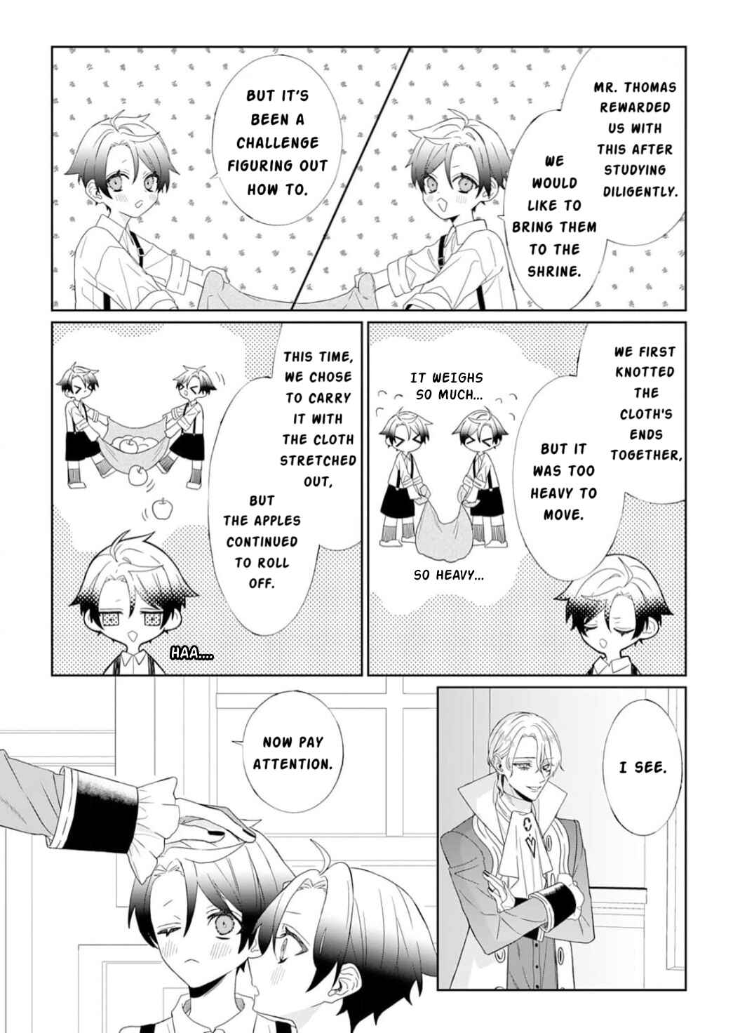 Page 4 Chapter 10.5 Doku wo Kurawaba Sara Made