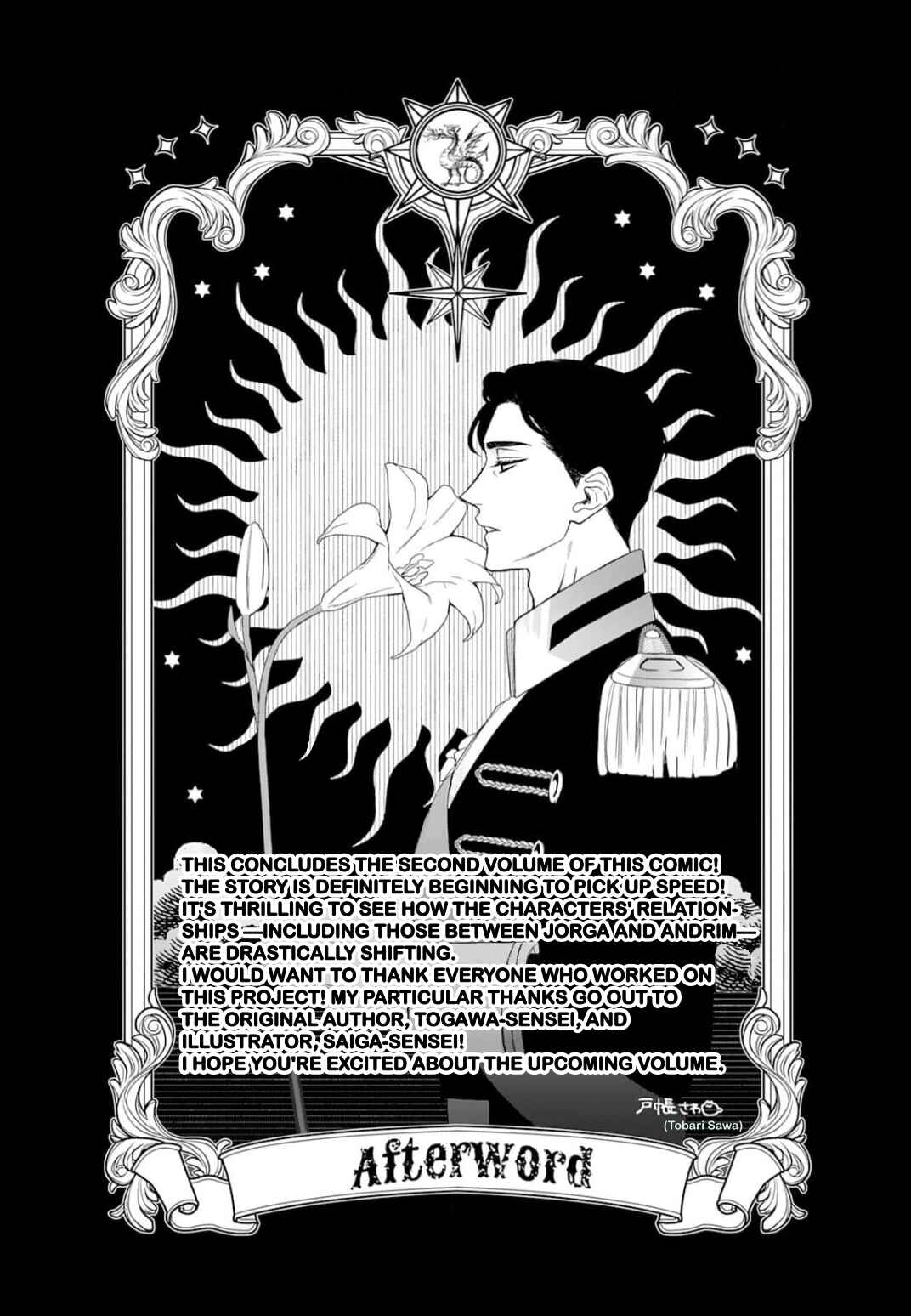 Page 8 Chapter 10.5 Doku wo Kurawaba Sara Made
