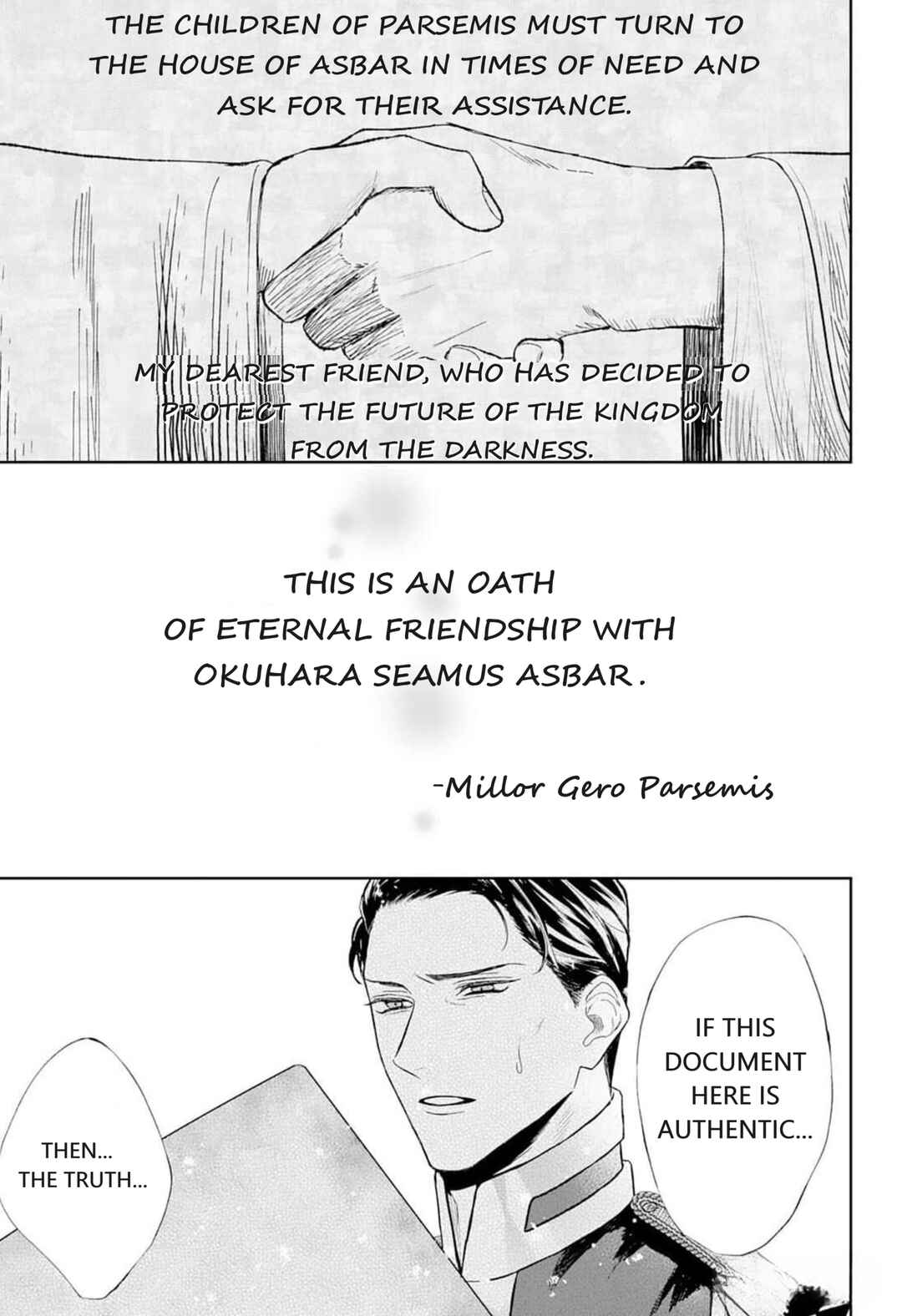 Page 17 Chapter 3.5 Doku wo Kurawaba Sara Made