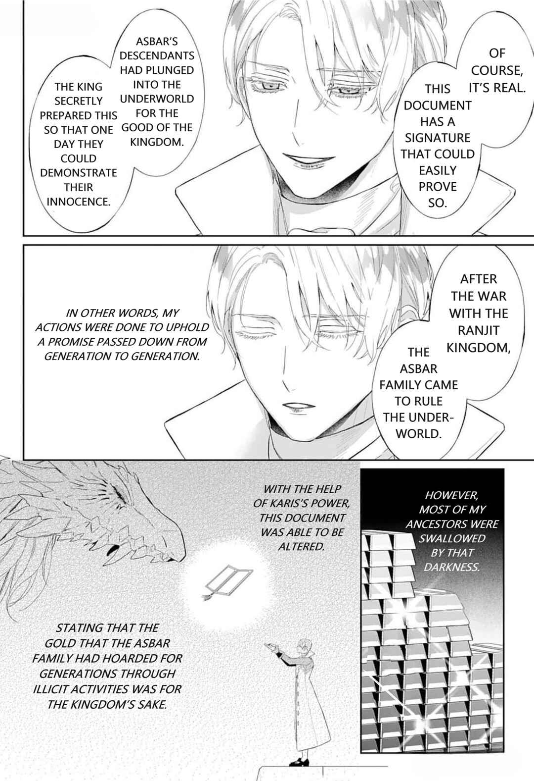 Page 18 Chapter 3.5 Doku wo Kurawaba Sara Made