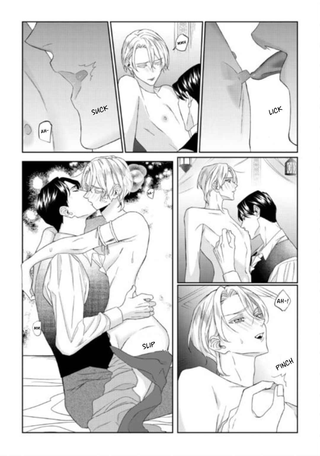 Page 10 Chapter 12 Doku wo Kurawaba Sara Made