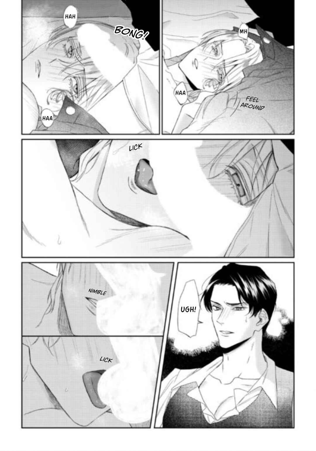 Page 12 Chapter 12 Doku wo Kurawaba Sara Made