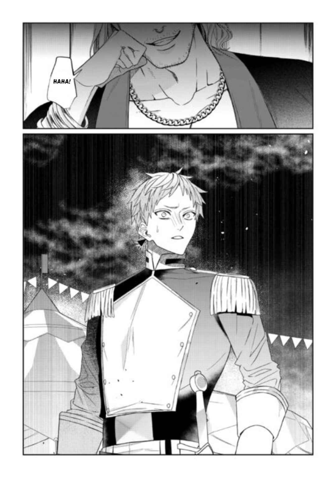 Page 26 Chapter 12 Doku wo Kurawaba Sara Made