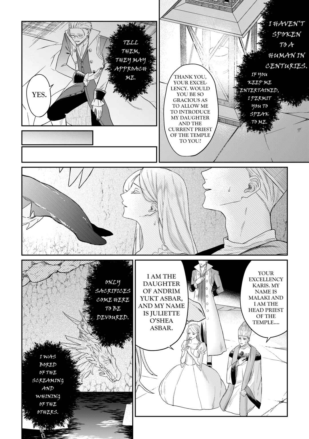 Page 12 Chapter 1.25 Doku wo Kurawaba Sara Made