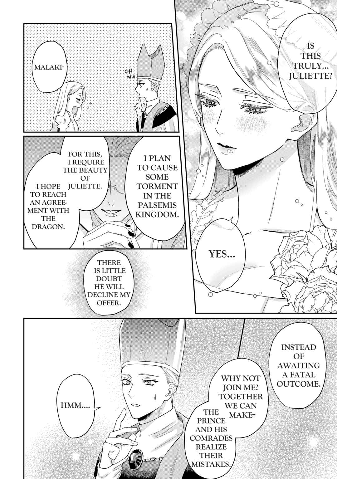 Page 3 Chapter 1.25 Doku wo Kurawaba Sara Made