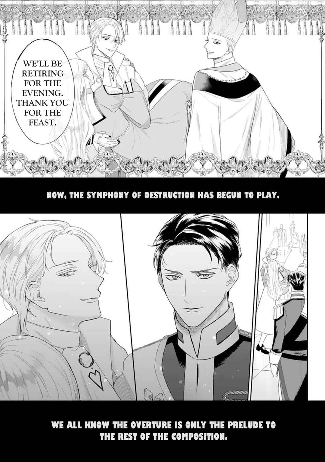 Page 17 Chapter 2.5 Doku wo Kurawaba Sara Made