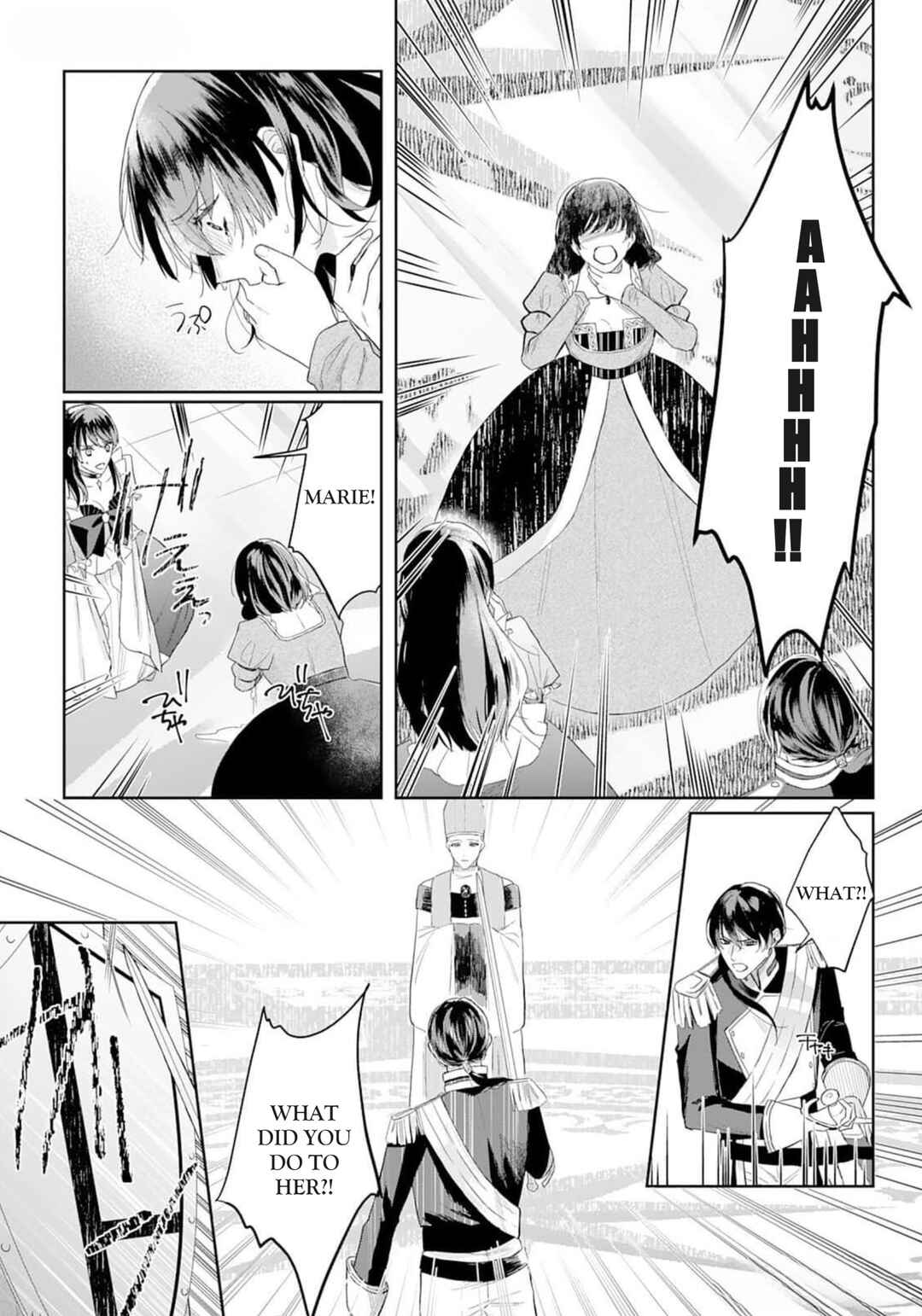 Page 3 Chapter 2.5 Doku wo Kurawaba Sara Made