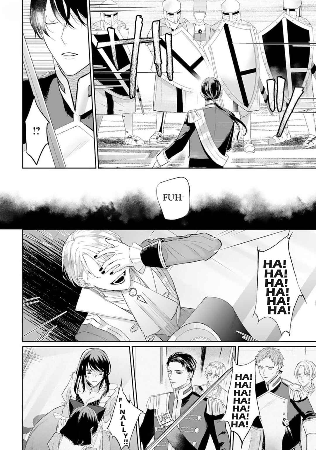 Page 4 Chapter 2.5 Doku wo Kurawaba Sara Made