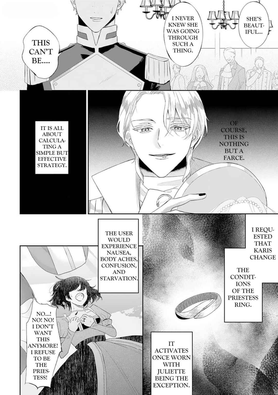 Page 8 Chapter 2.5 Doku wo Kurawaba Sara Made