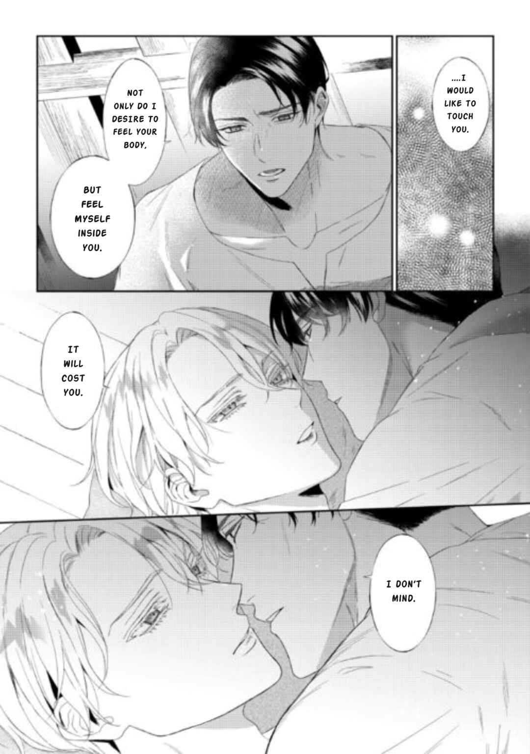 Page 11 Chapter 8 Doku wo Kurawaba Sara Made