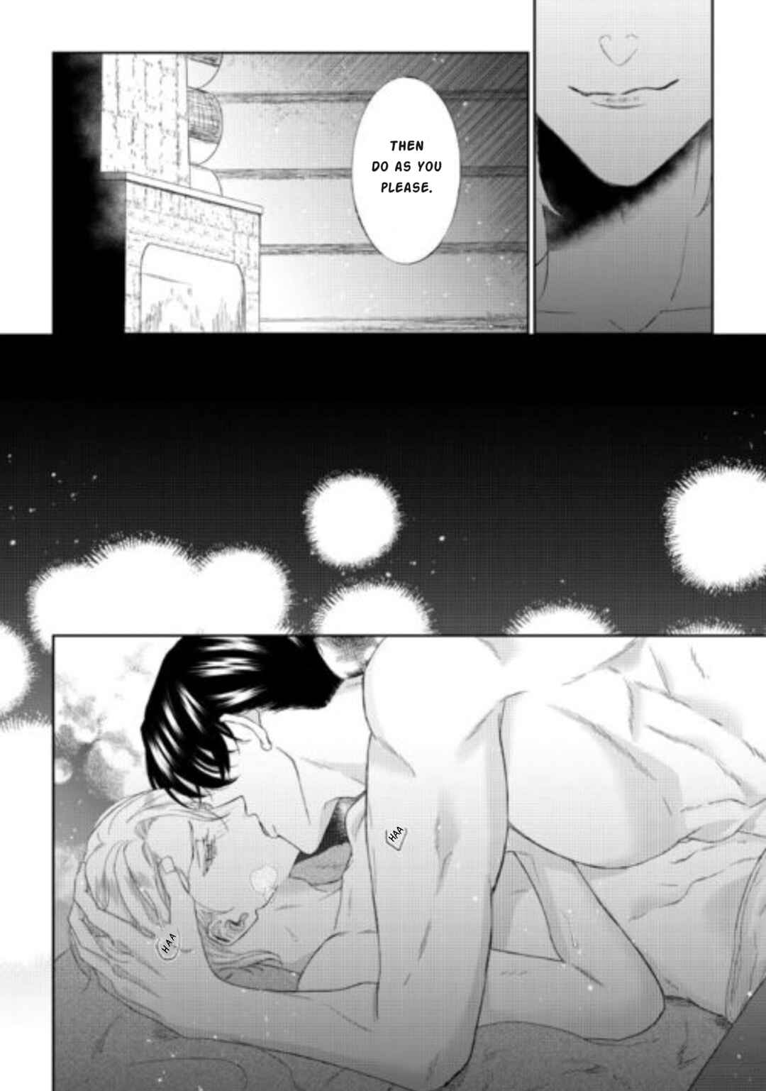 Page 12 Chapter 8 Doku wo Kurawaba Sara Made