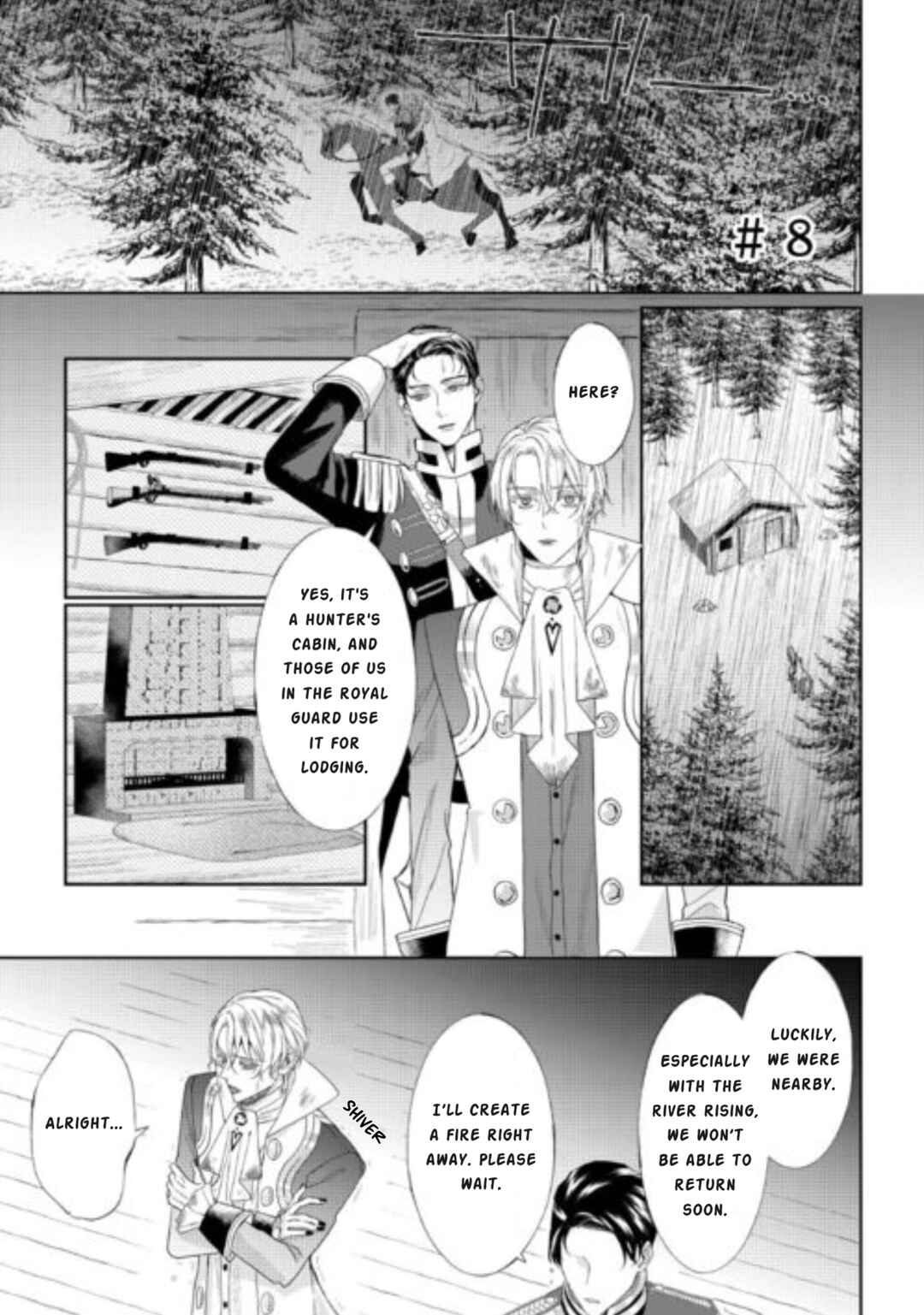 Page 5 Chapter 8 Doku wo Kurawaba Sara Made