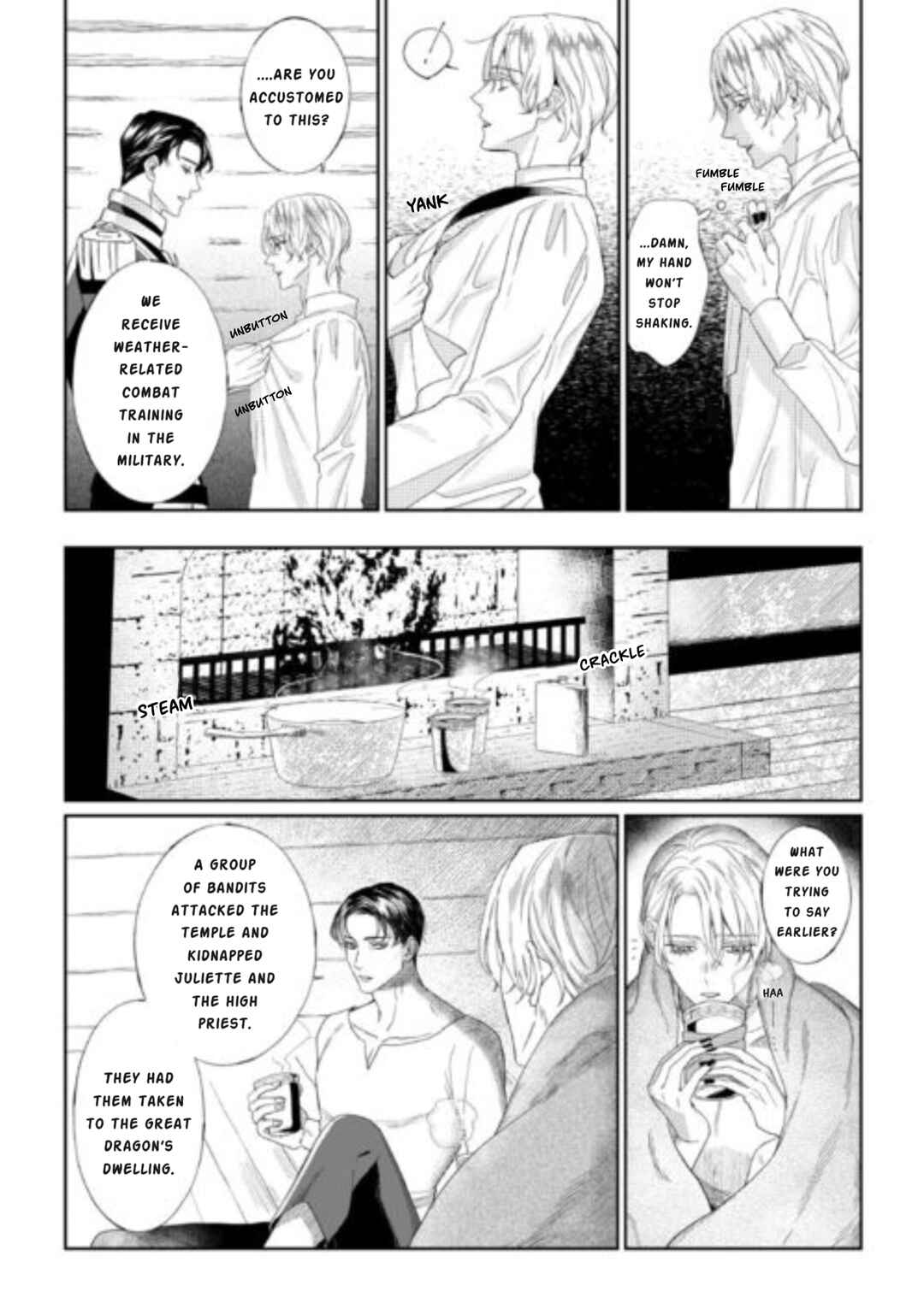 Page 6 Chapter 8 Doku wo Kurawaba Sara Made