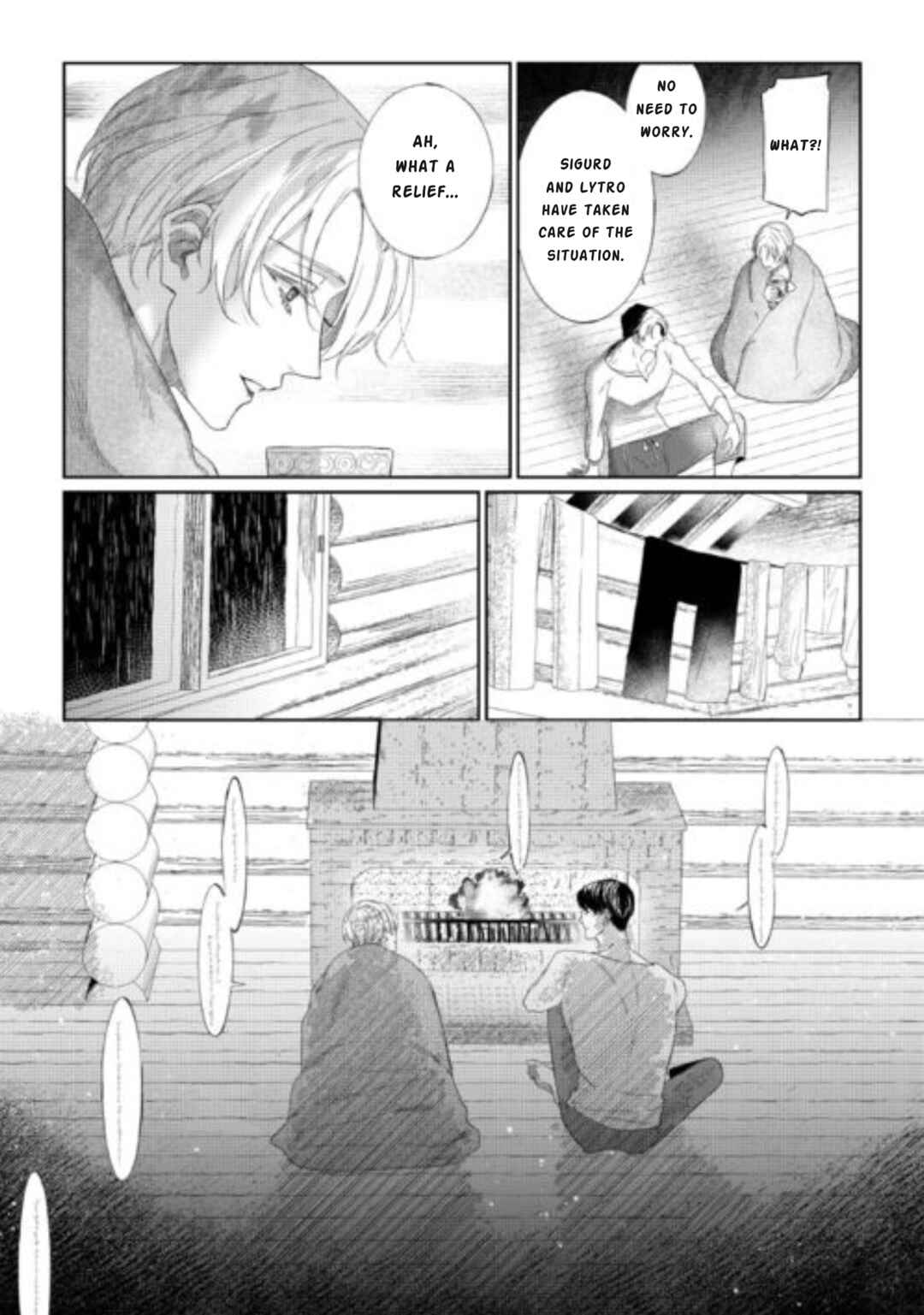 Page 7 Chapter 8 Doku wo Kurawaba Sara Made