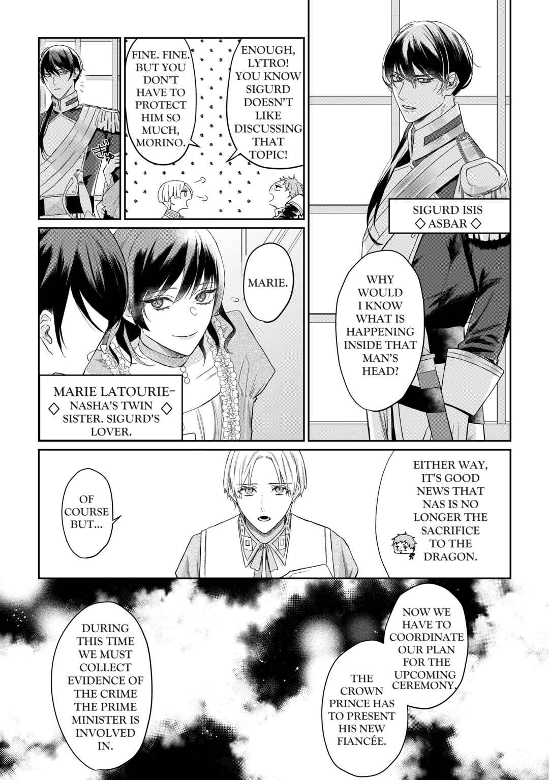 Page 3 Chapter 1.50 Doku wo Kurawaba Sara Made
