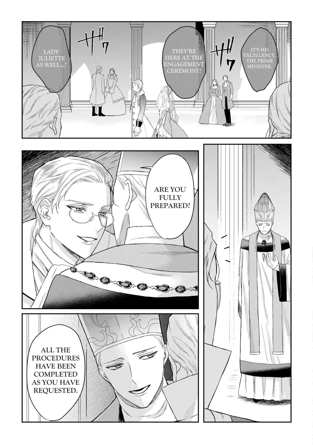 Page 7 Chapter 1.50 Doku wo Kurawaba Sara Made