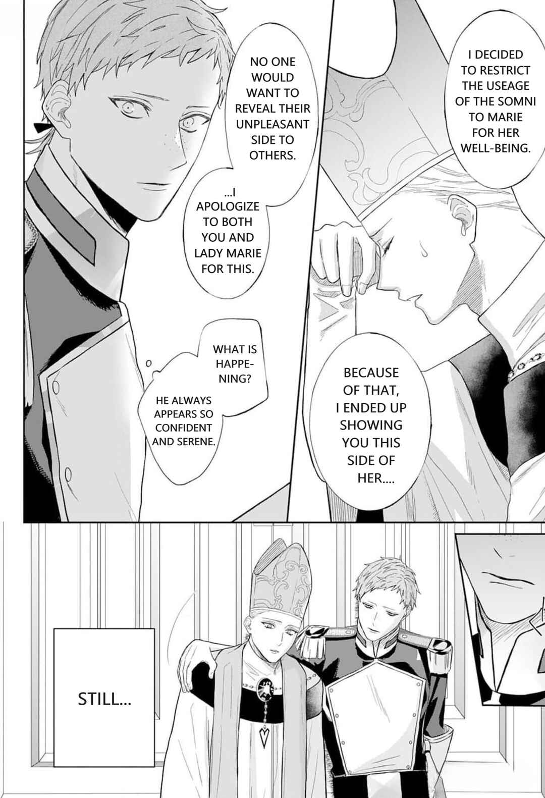 Page 15 Chapter 4 Doku wo Kurawaba Sara Made
