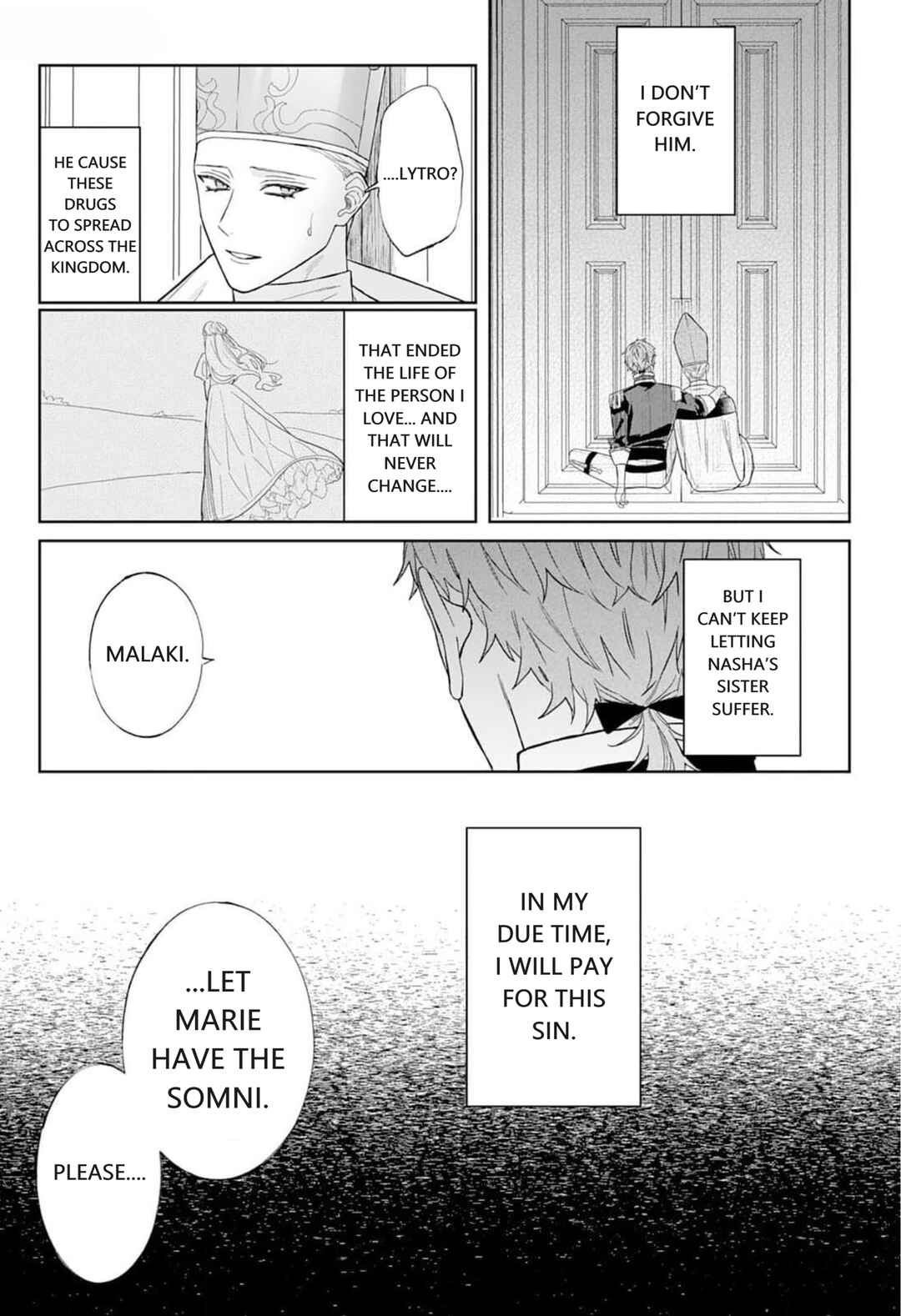 Page 16 Chapter 4 Doku wo Kurawaba Sara Made