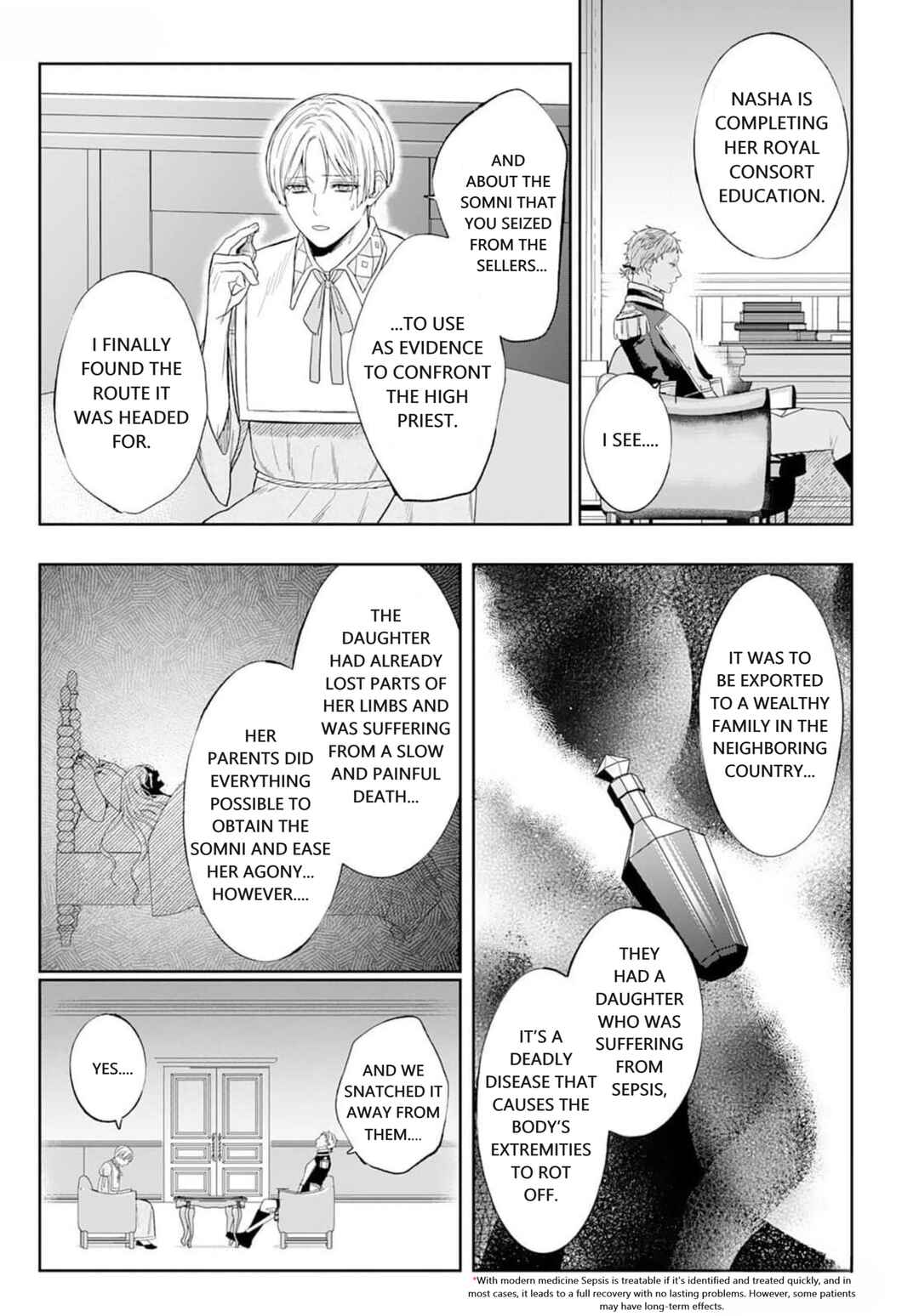 Page 26 Chapter 4 Doku wo Kurawaba Sara Made