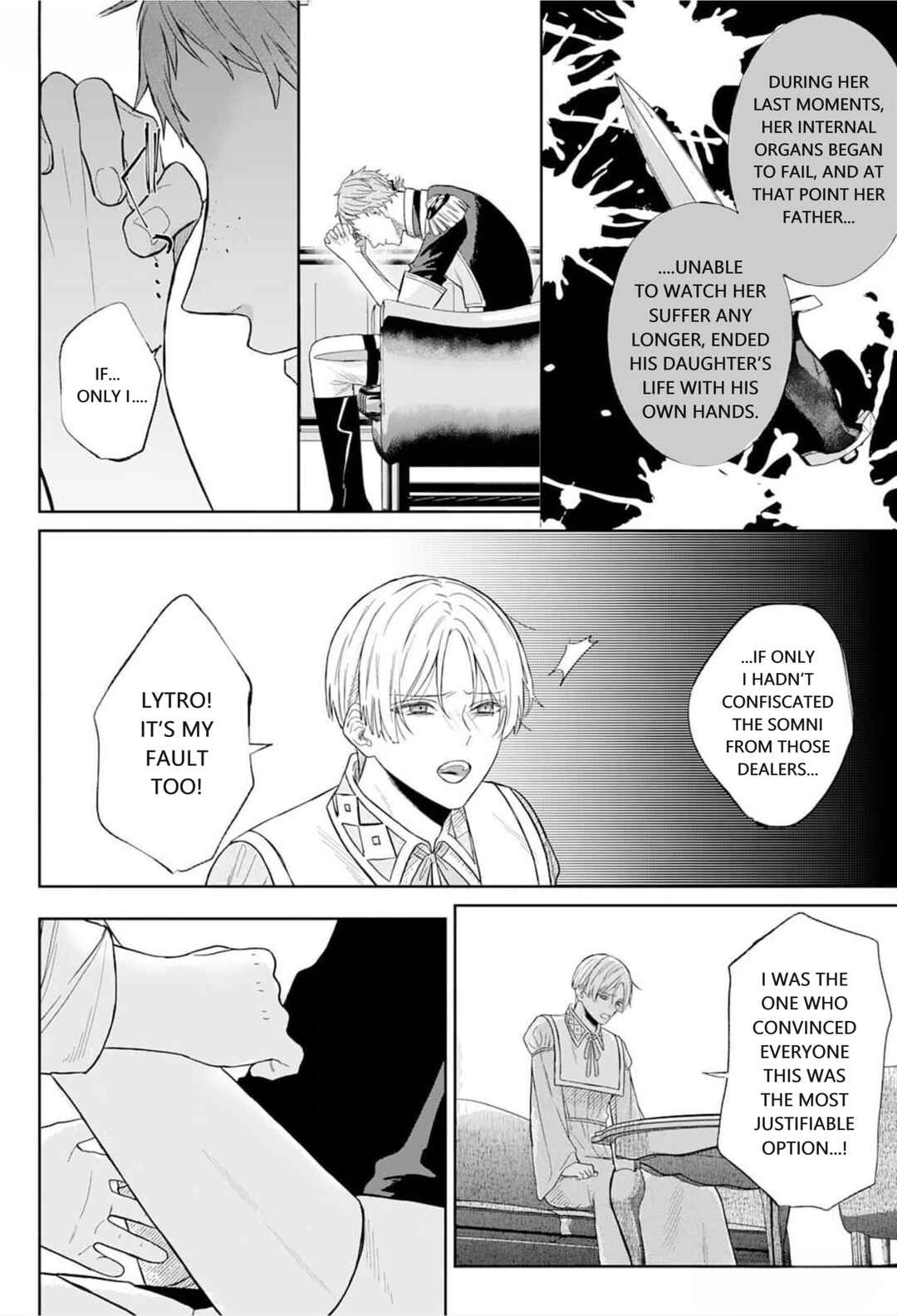 Page 27 Chapter 4 Doku wo Kurawaba Sara Made