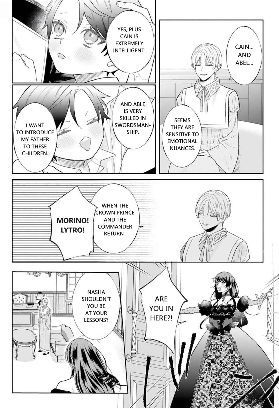 Page 29 Chapter 4 Doku wo Kurawaba Sara Made