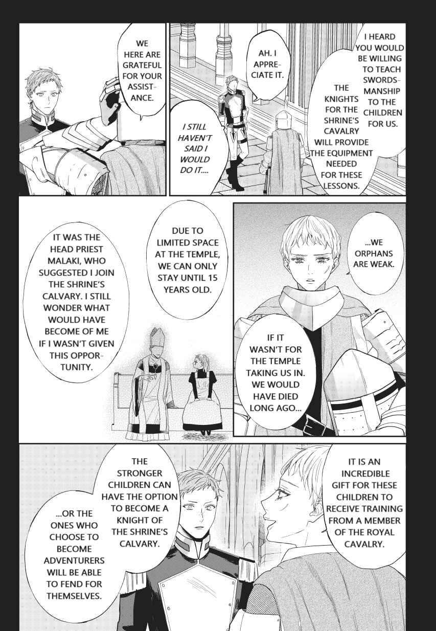 Page 5 Chapter 4 Doku wo Kurawaba Sara Made
