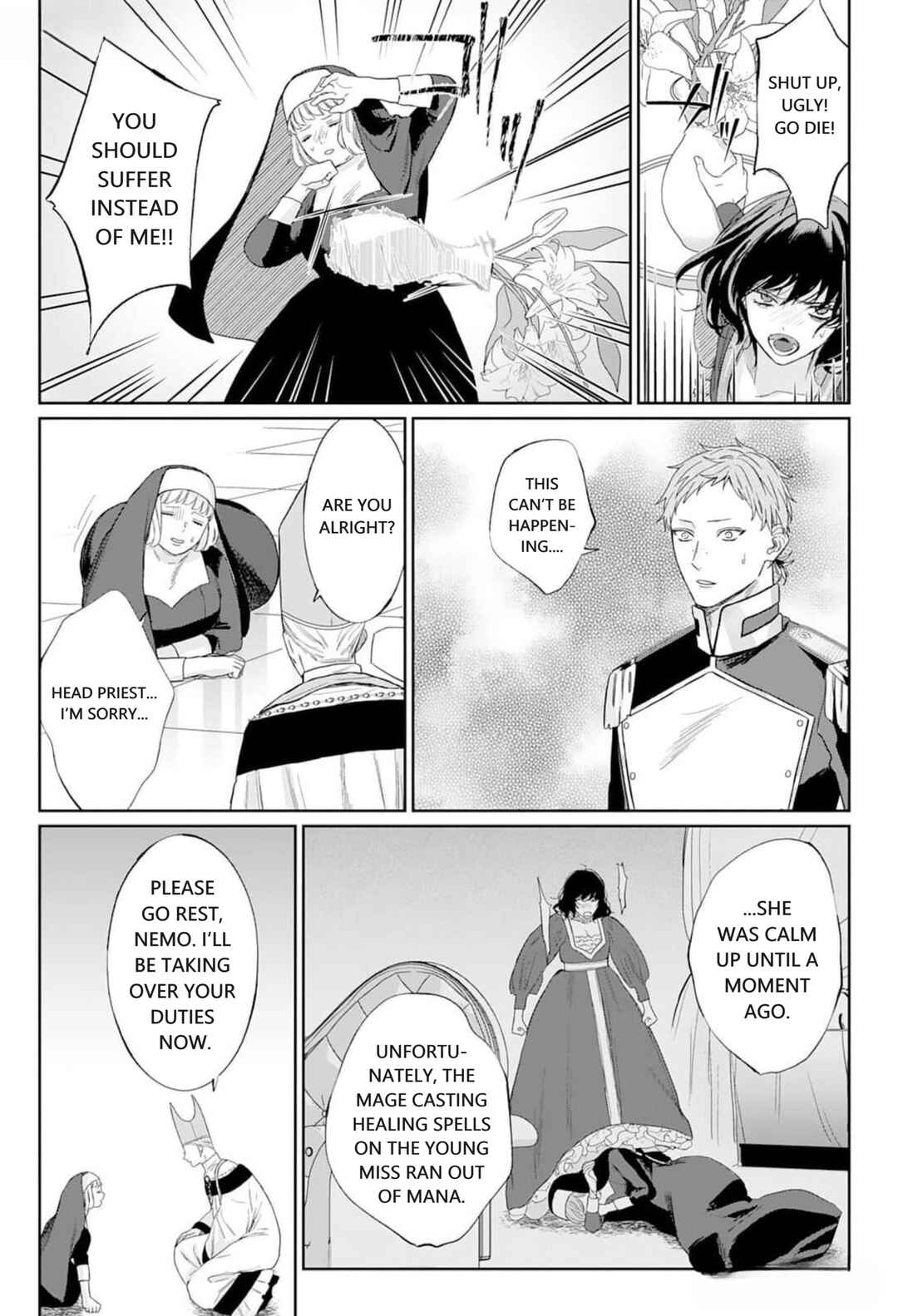 Page 9 Chapter 4 Doku wo Kurawaba Sara Made