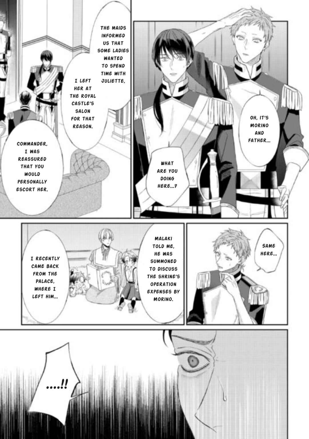 Page 19 Chapter 7 Doku wo Kurawaba Sara Made