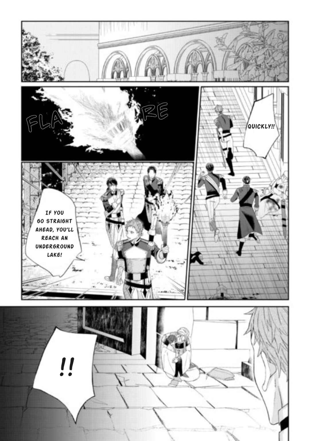 Page 21 Chapter 7 Doku wo Kurawaba Sara Made
