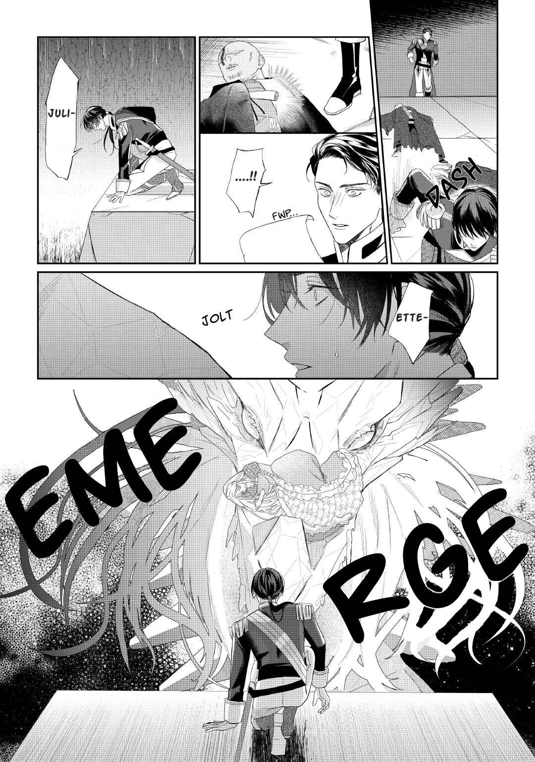 Page 24 Chapter 7 Doku wo Kurawaba Sara Made