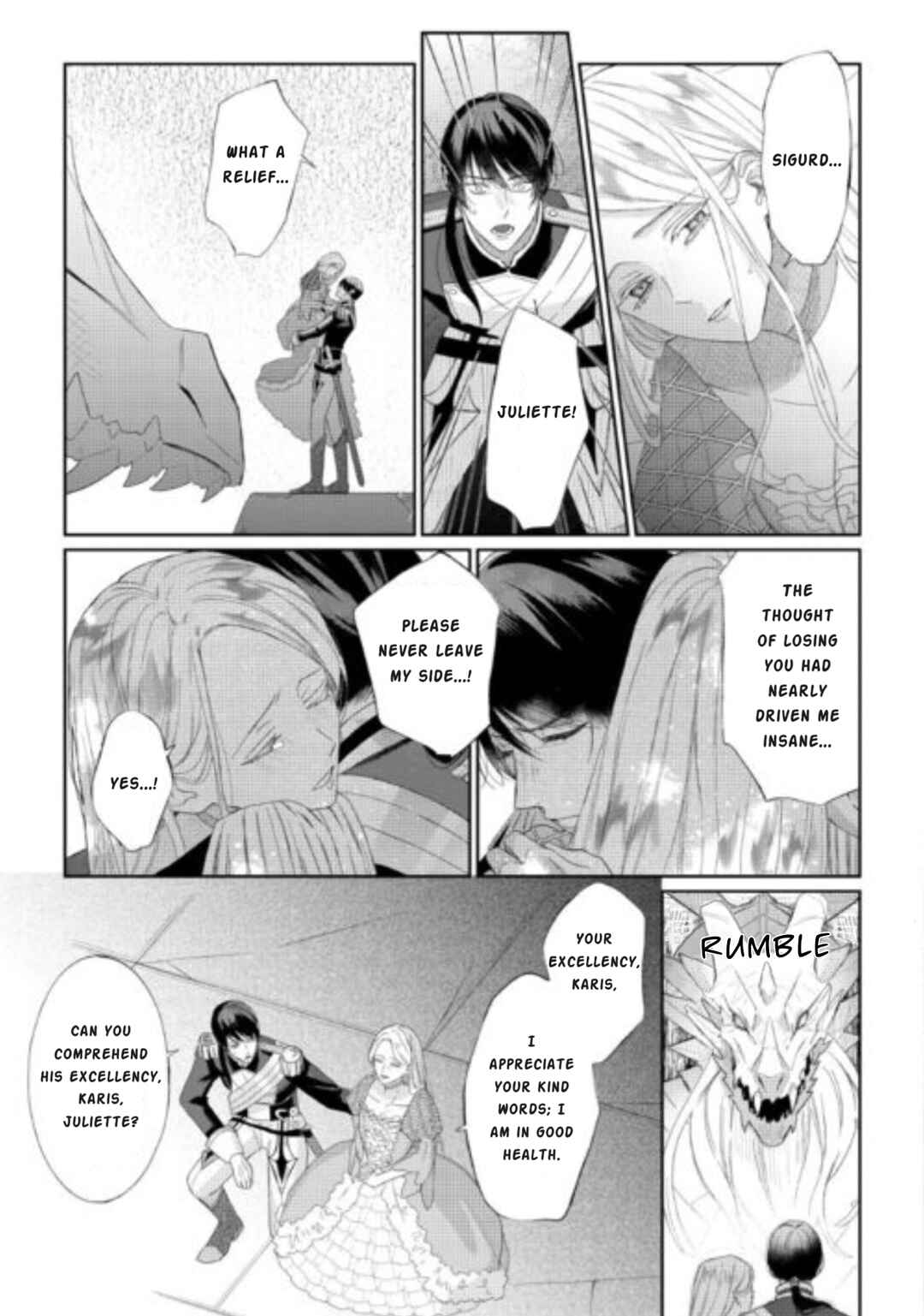 Page 25 Chapter 7 Doku wo Kurawaba Sara Made