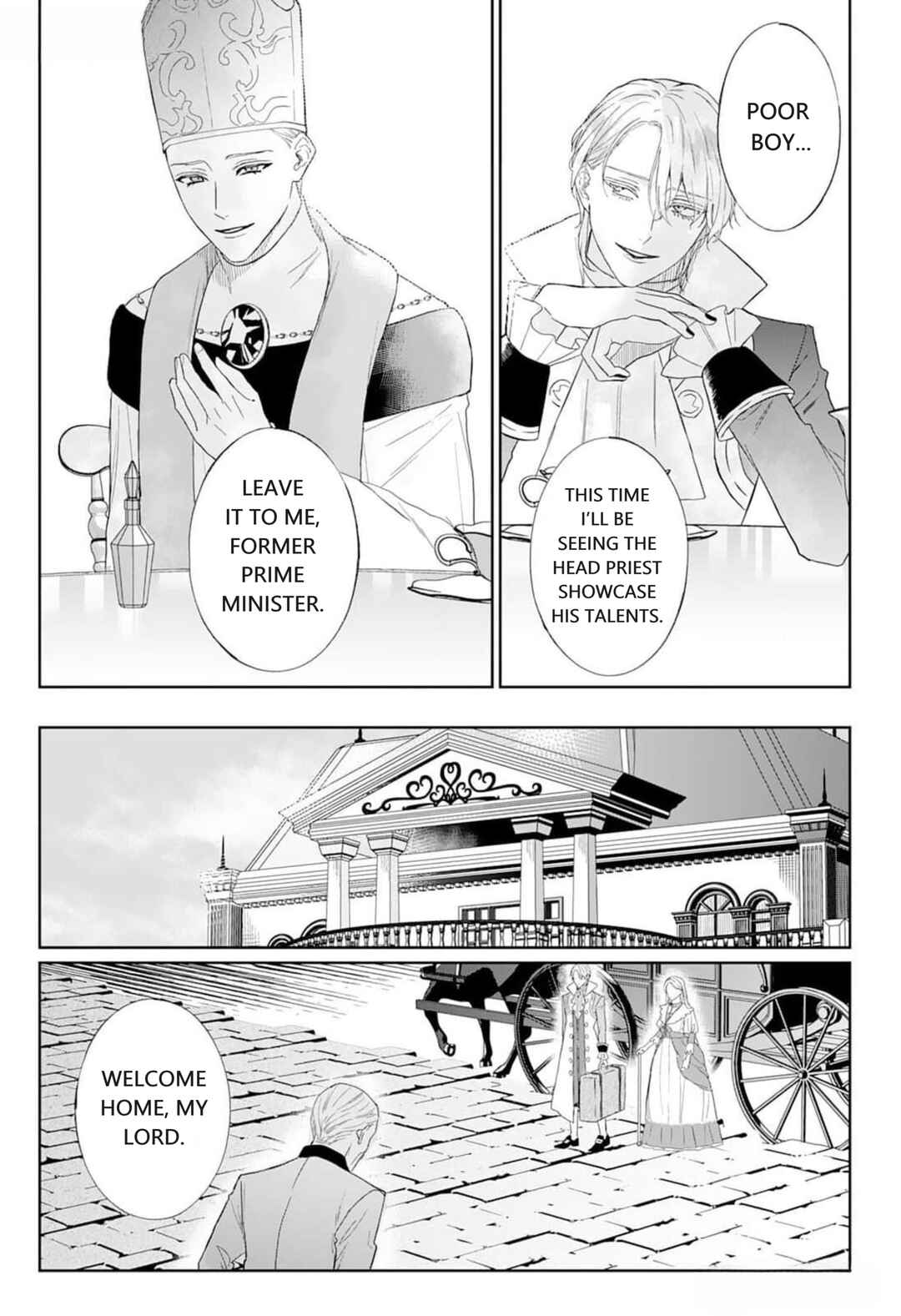 Page 19 Chapter 3 Doku wo Kurawaba Sara Made