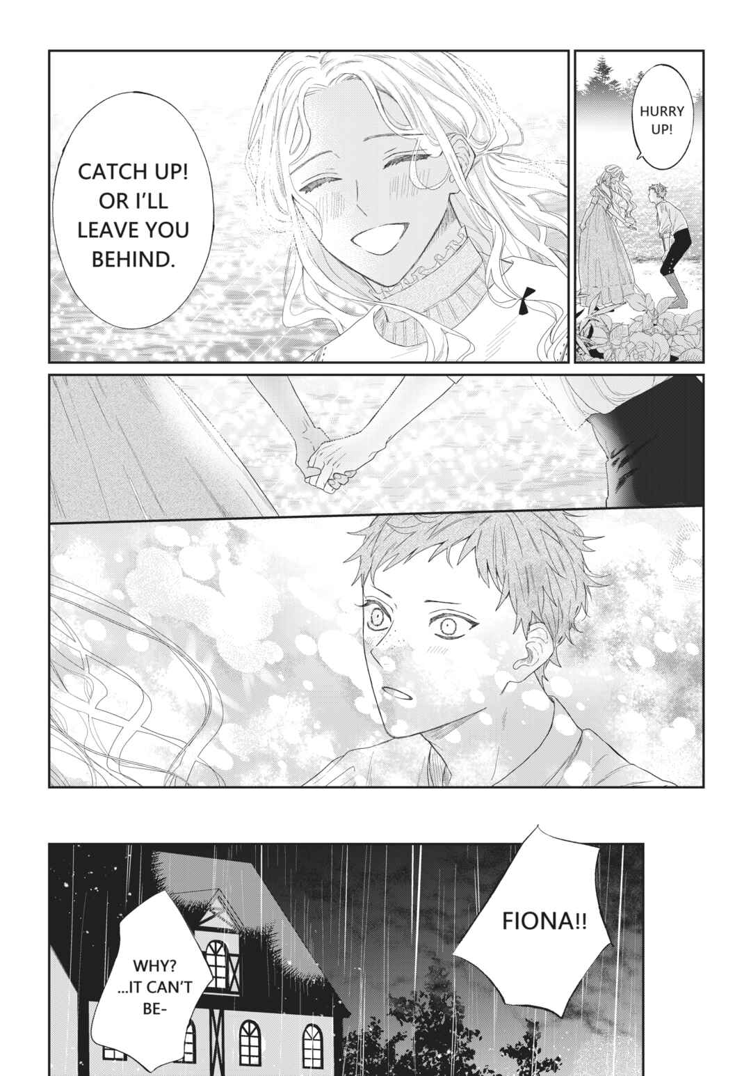 Page 7 Chapter 3 Doku wo Kurawaba Sara Made