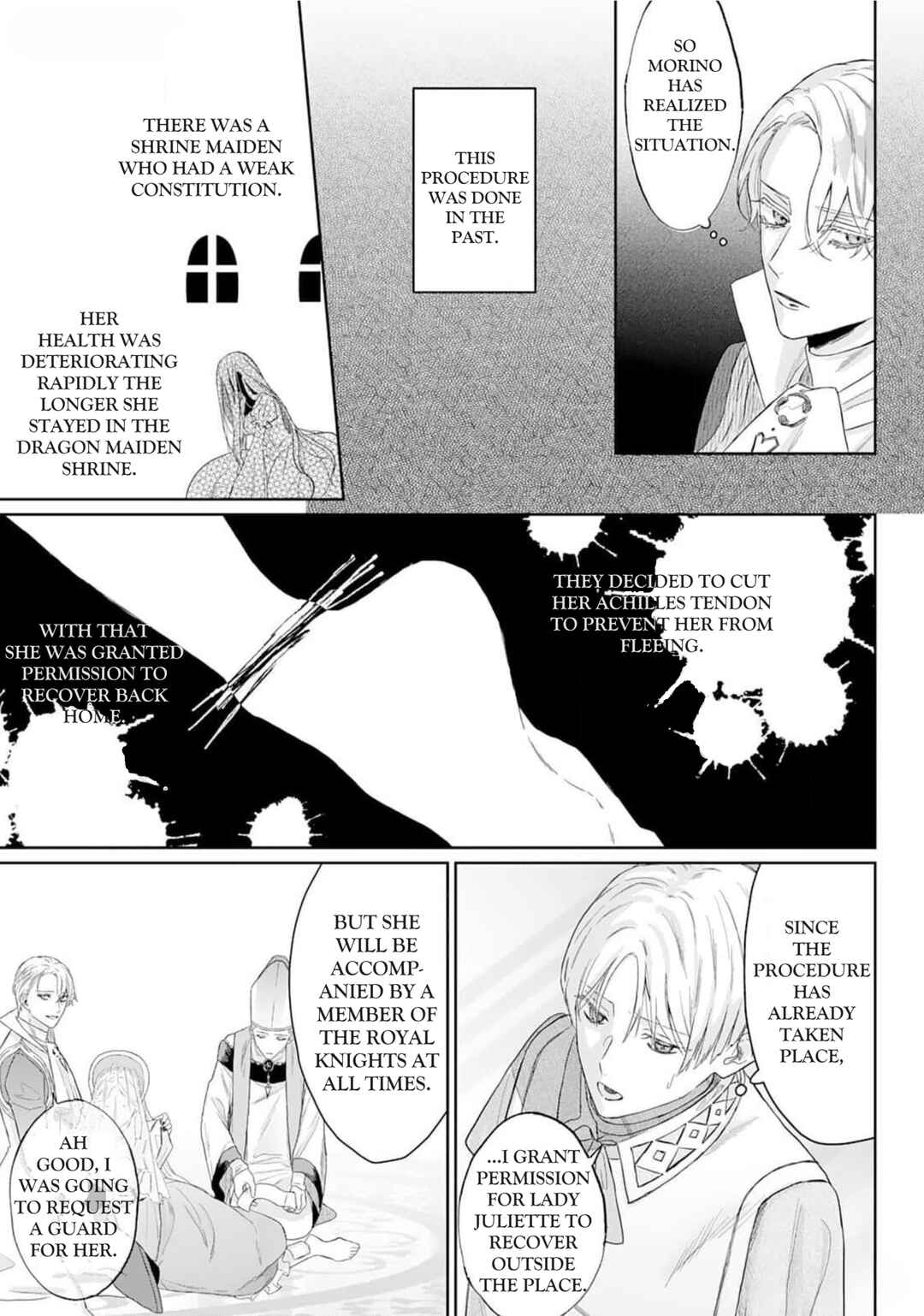 Page 12 Chapter 2 Doku wo Kurawaba Sara Made
