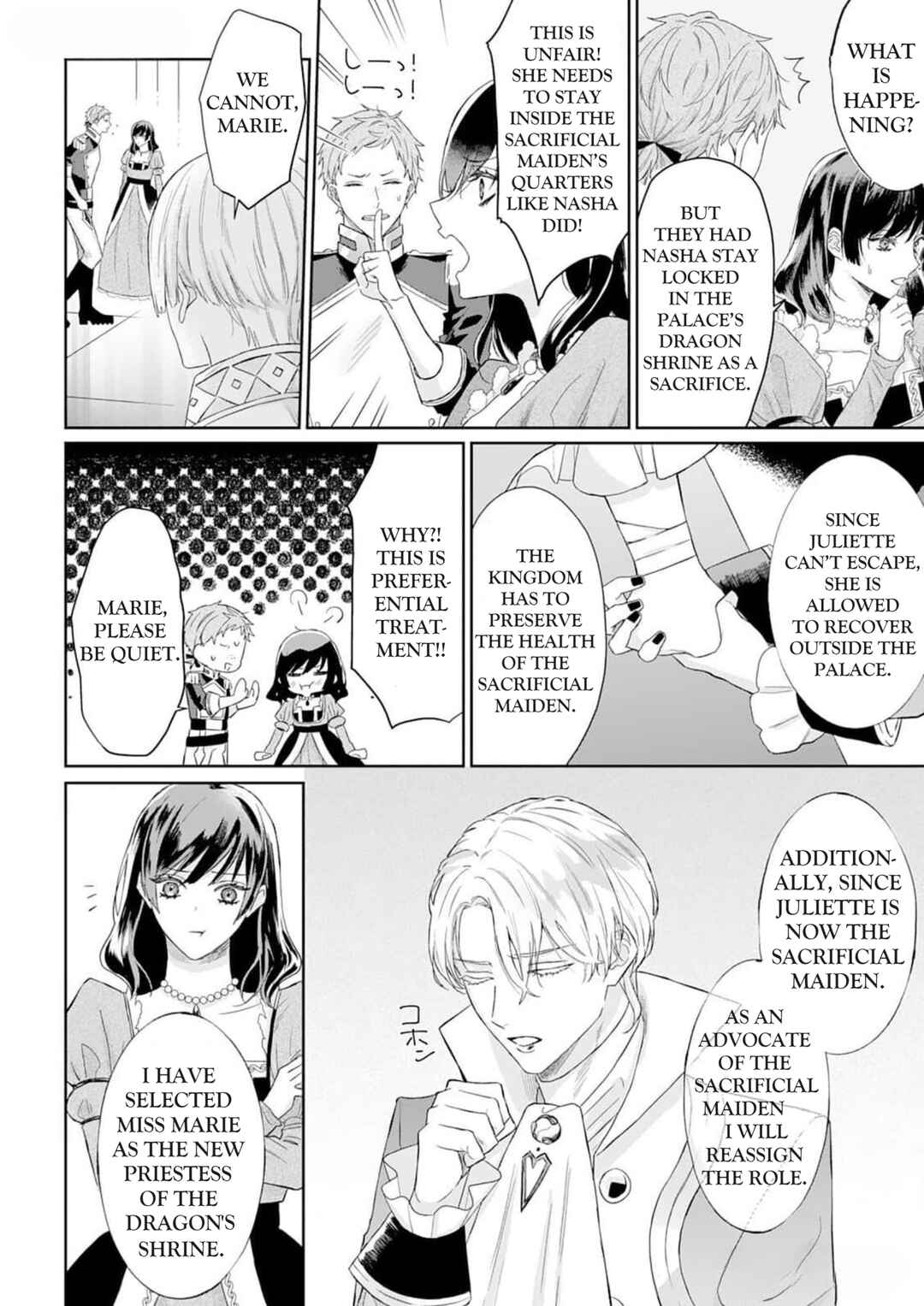 Page 13 Chapter 2 Doku wo Kurawaba Sara Made