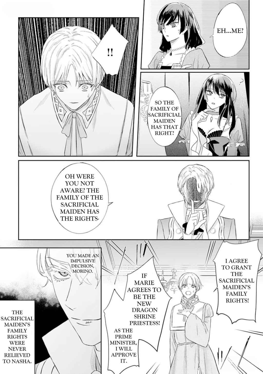 Page 14 Chapter 2 Doku wo Kurawaba Sara Made