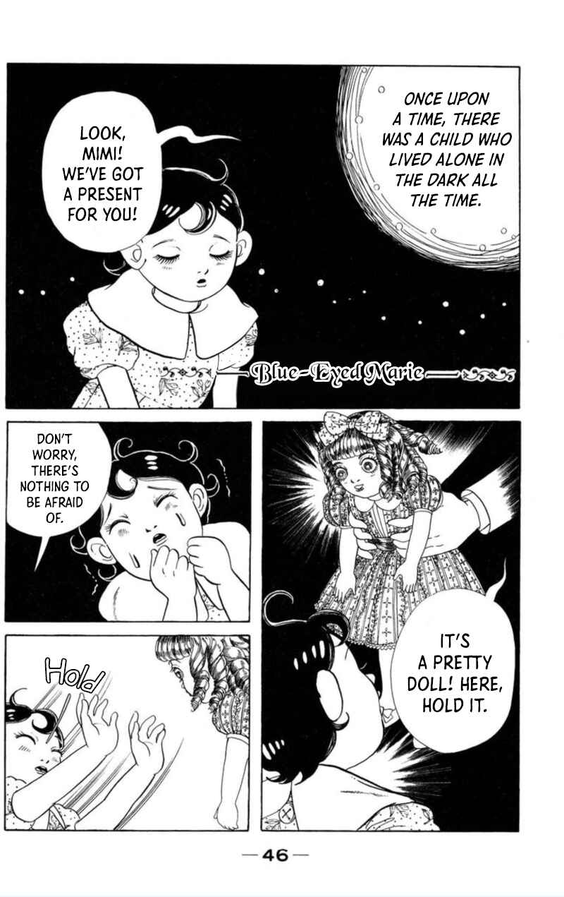 Page 1 Chapter 3 Kaiki Ningyou-kan