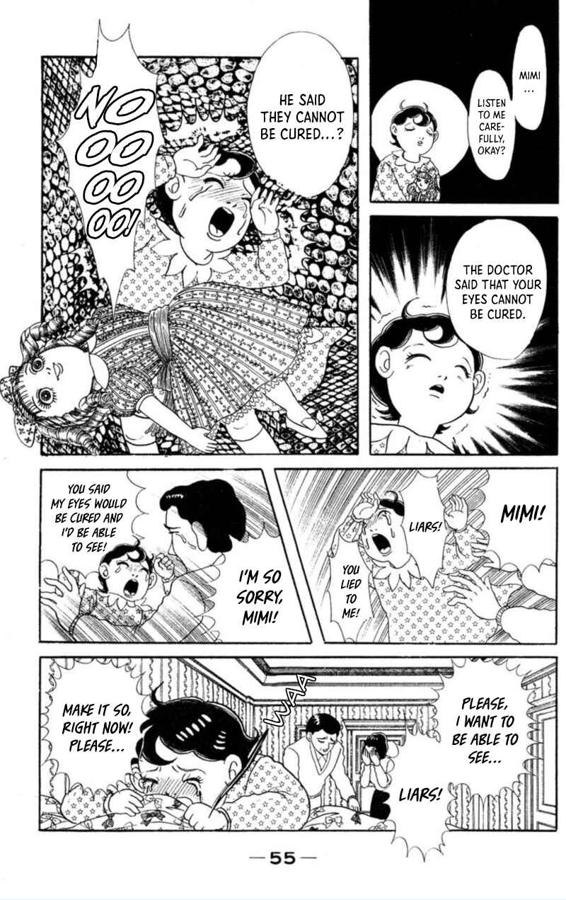 Page 10 Chapter 3 Kaiki Ningyou-kan