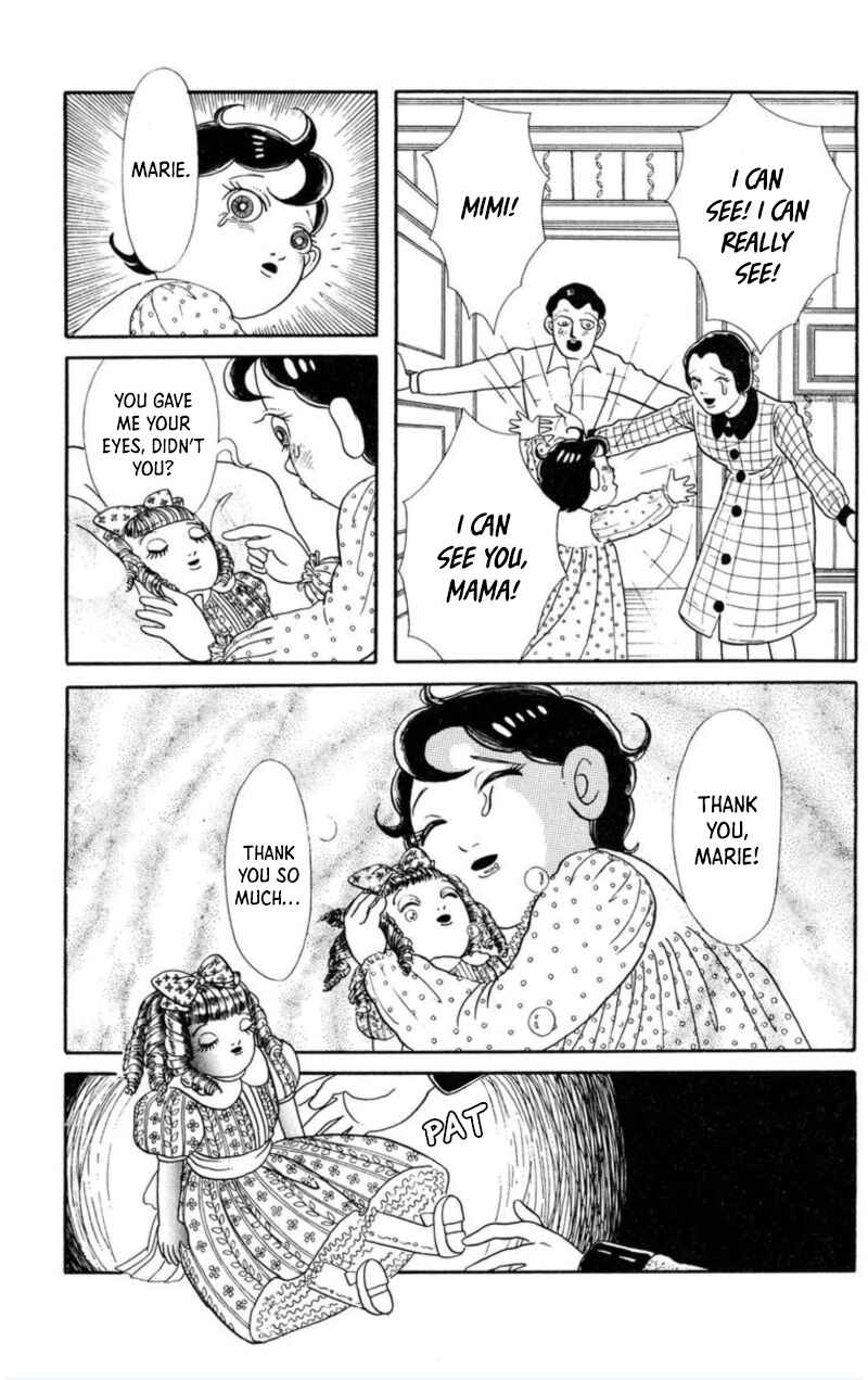 Page 16 Chapter 3 Kaiki Ningyou-kan