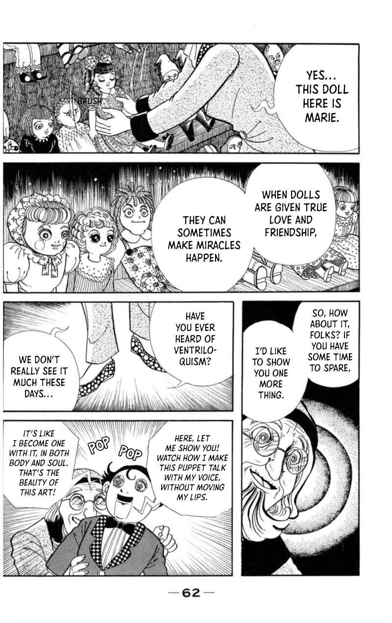 Page 17 Chapter 3 Kaiki Ningyou-kan