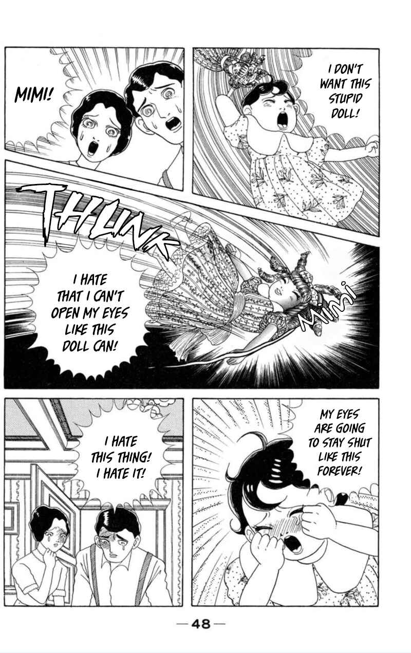 Page 3 Chapter 3 Kaiki Ningyou-kan