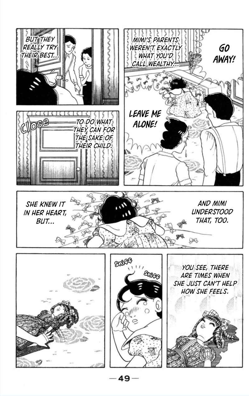 Page 4 Chapter 3 Kaiki Ningyou-kan