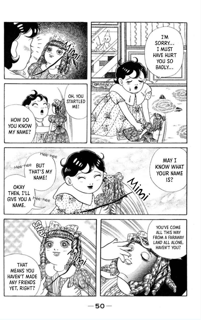 Page 5 Chapter 3 Kaiki Ningyou-kan