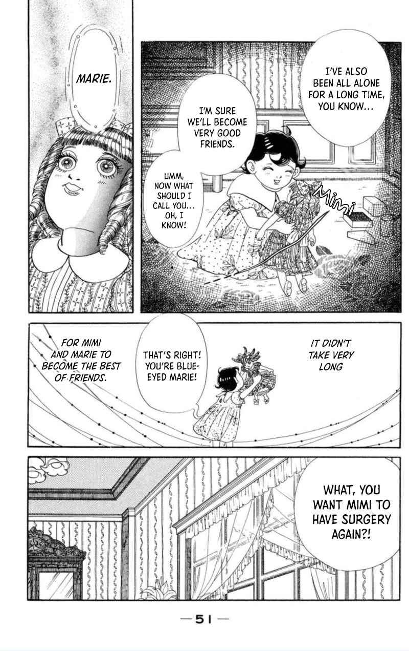 Page 6 Chapter 3 Kaiki Ningyou-kan