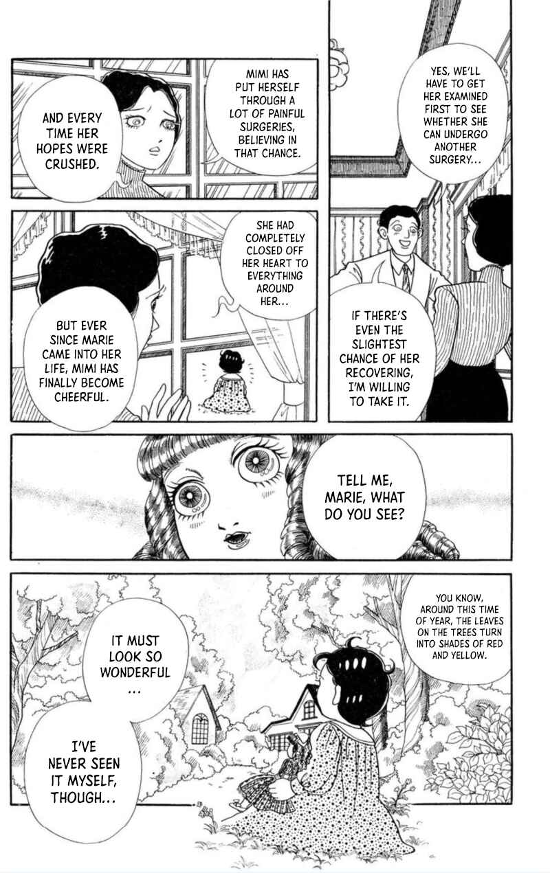 Page 7 Chapter 3 Kaiki Ningyou-kan